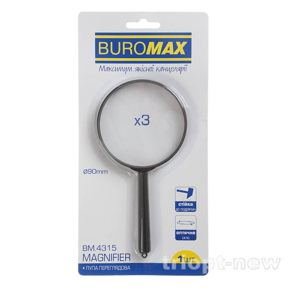 Лупа, пластик, 3X/ d90, чорна, BM.4315