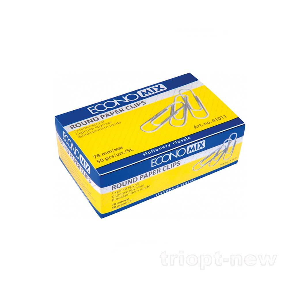 Скріпки круглі Economix; 78 мм / 50 шт, E41011