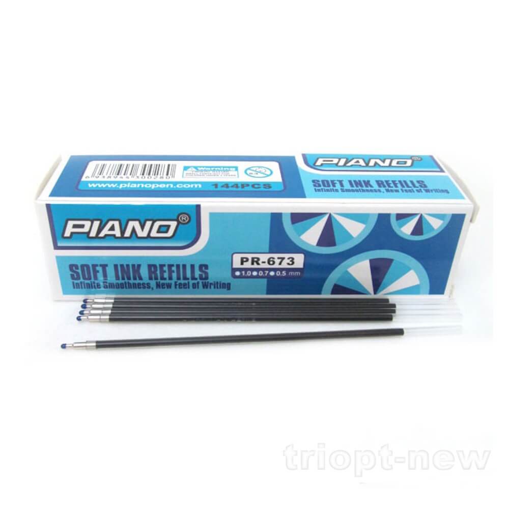 PR-673-195 Стрижень 