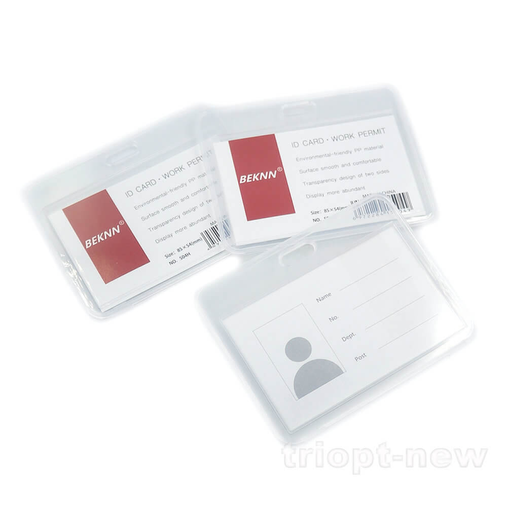 DSCN2390 Бейдж 85*54мм, 10шт./етик.