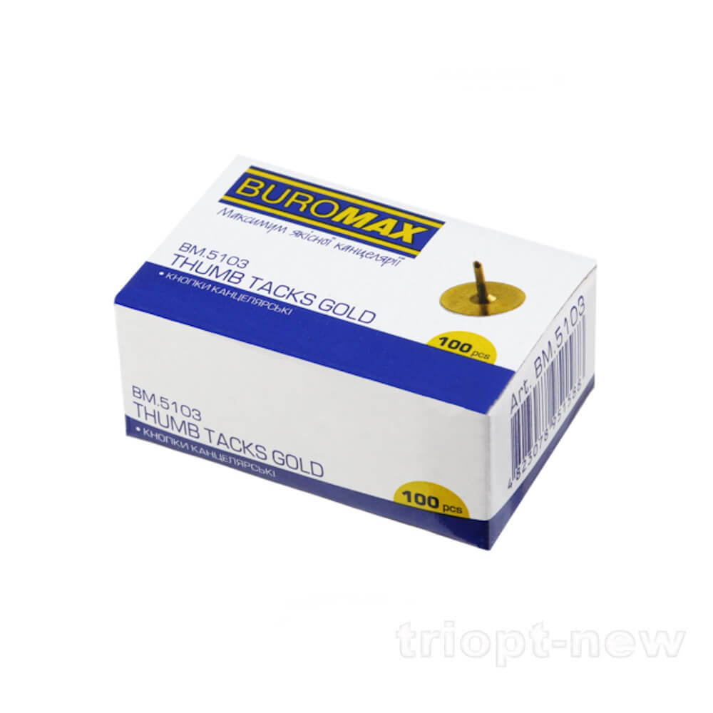 Кнопки золоті, 100шт., BM.5103