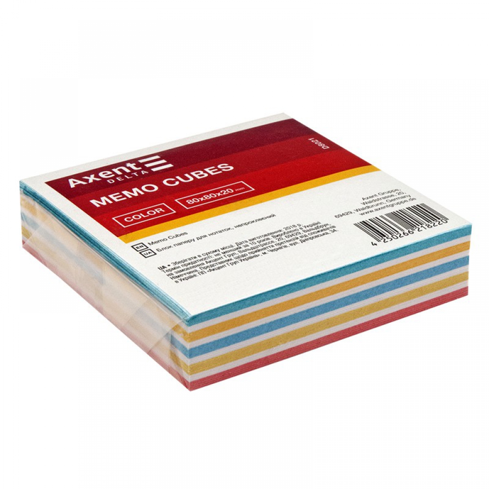 Папір для нотаток 