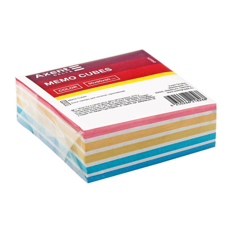 Папір для нотаток 