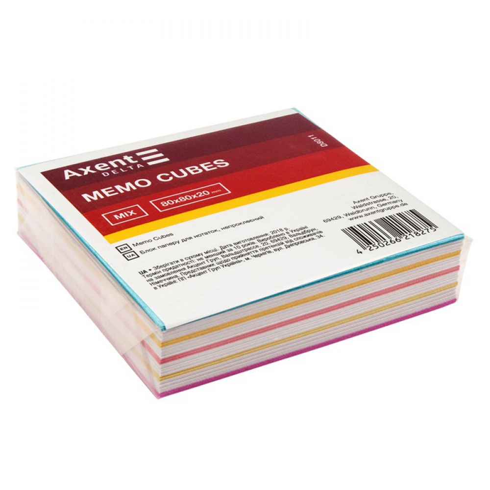 Папір для нотаток 