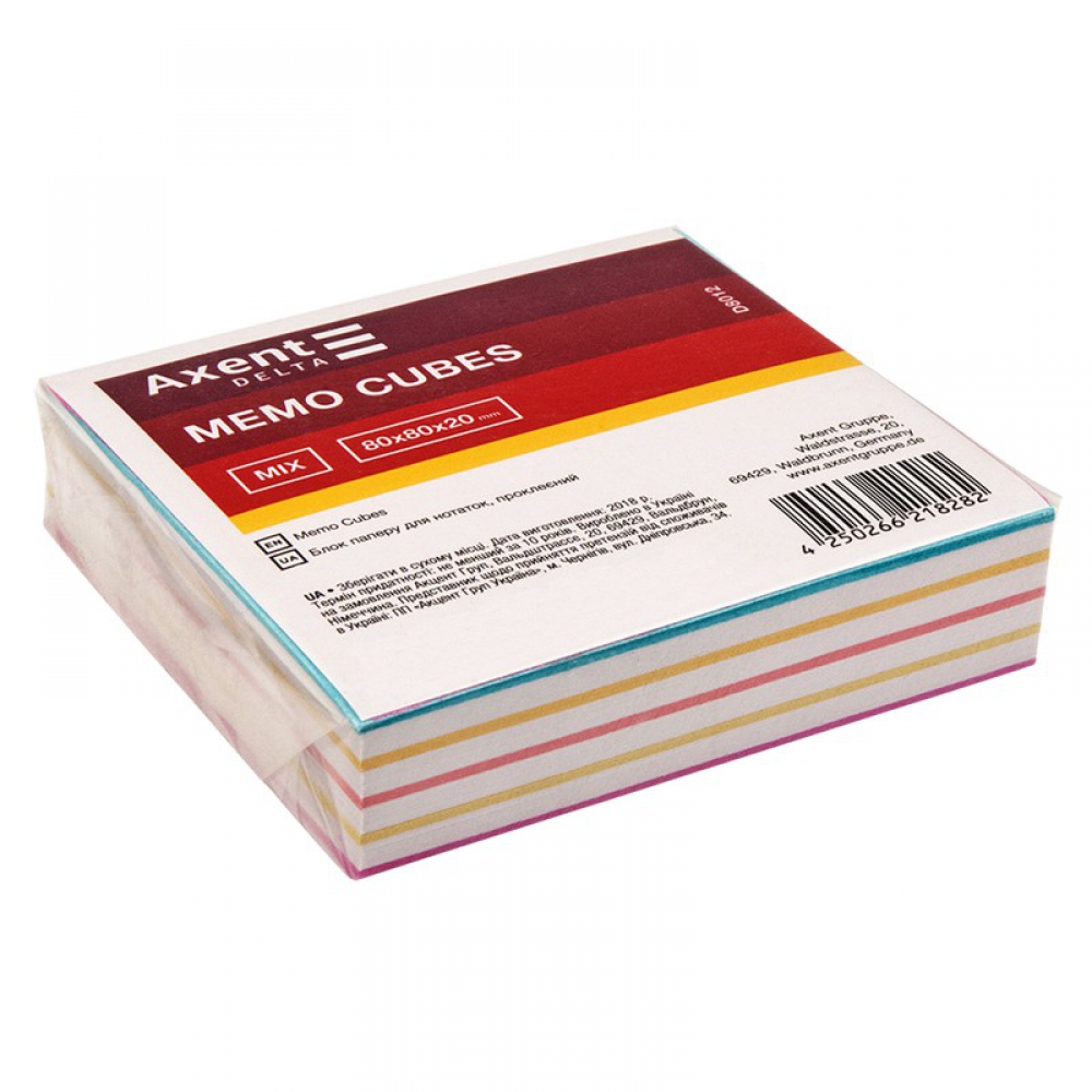 Папір для нотаток 