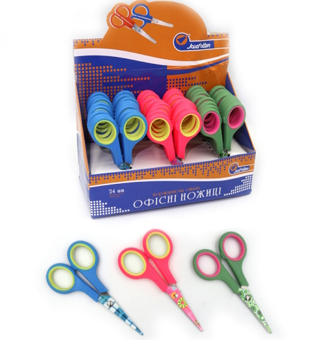 P120PF Ножиці 12см 