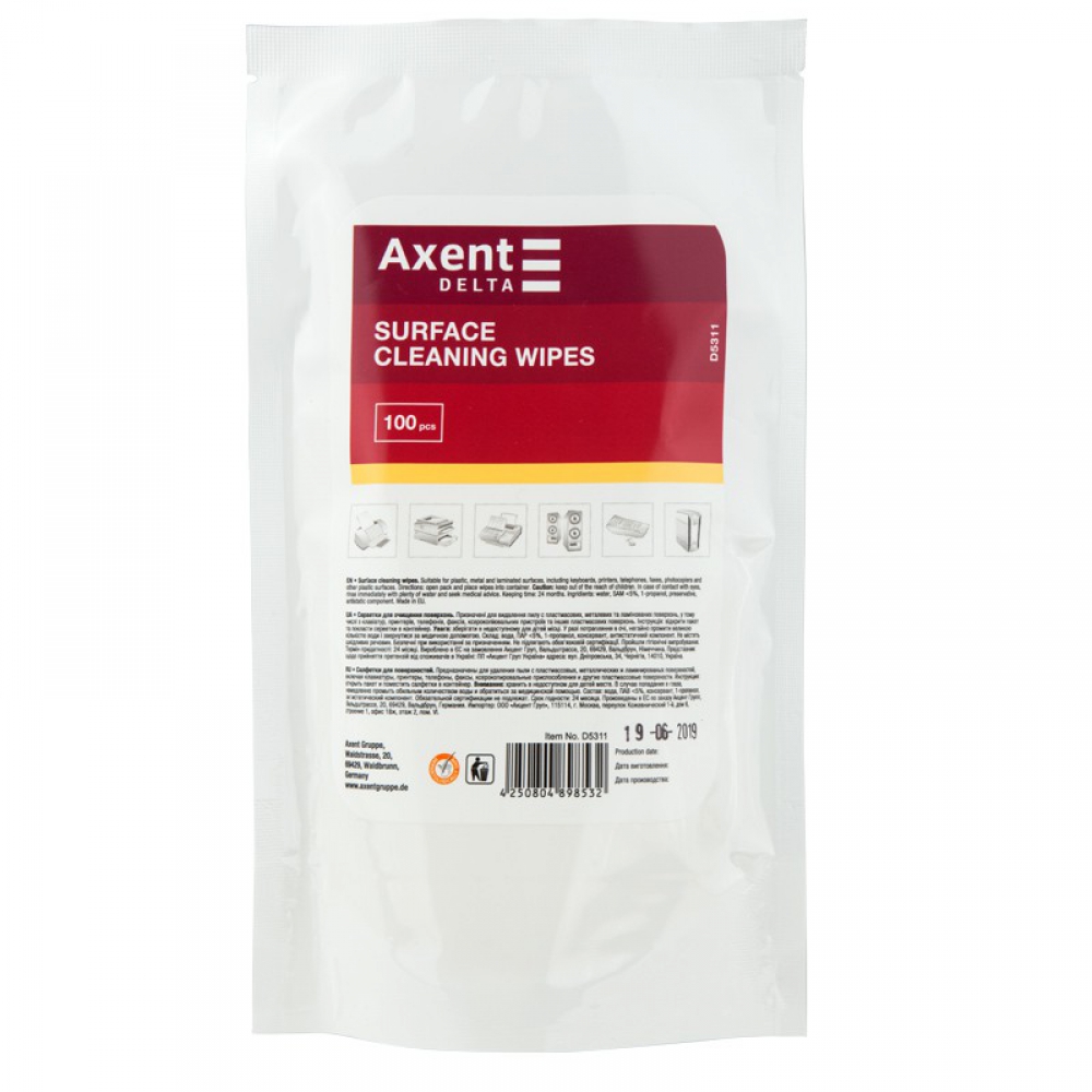 Серветки для орг.техніки вологі, змінні, 100 шт.