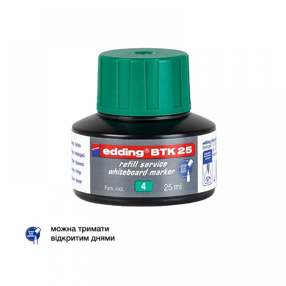 Чорнило для заправки Board e-BTK25 зелене