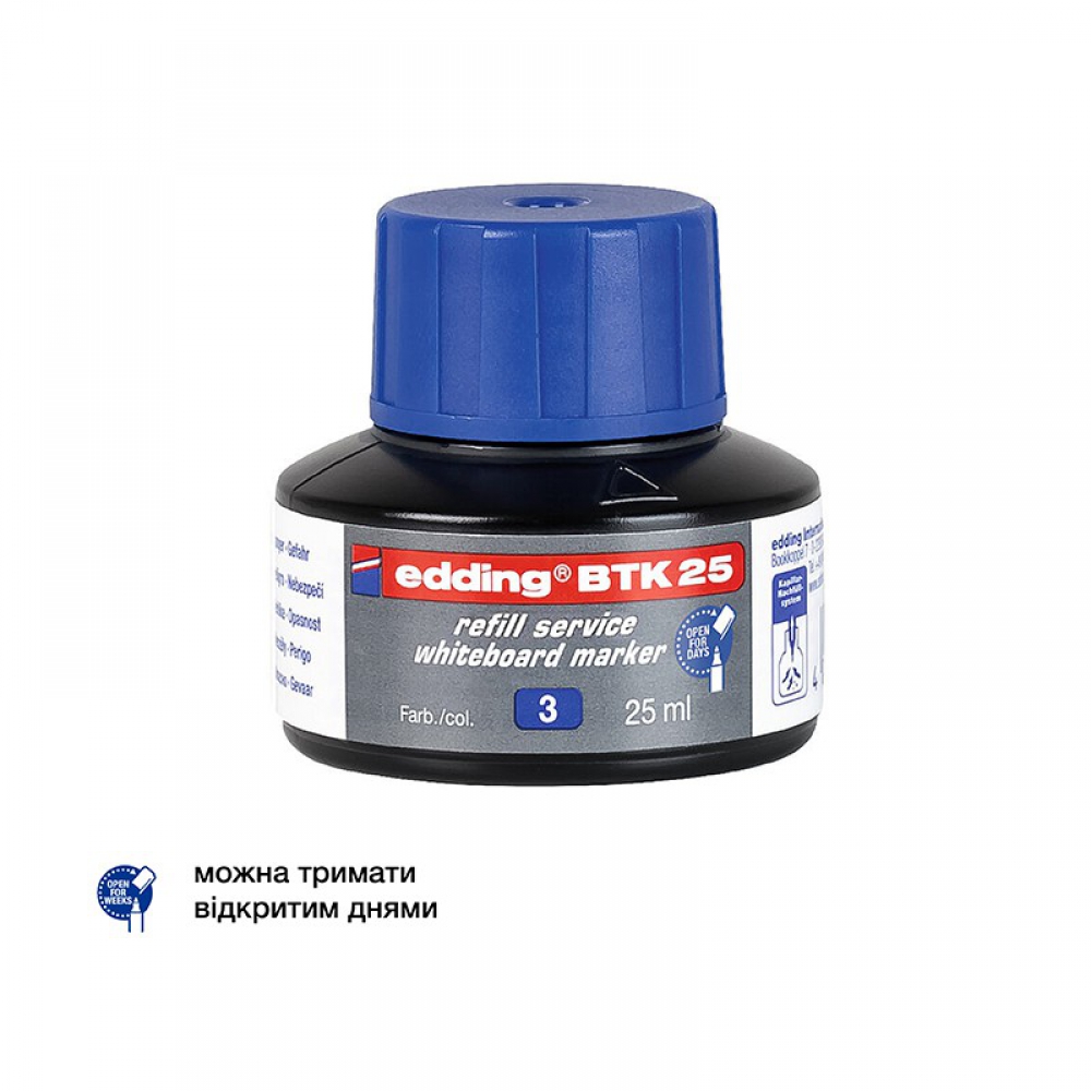 Чорнило для заправки Board e-BTK25 синє