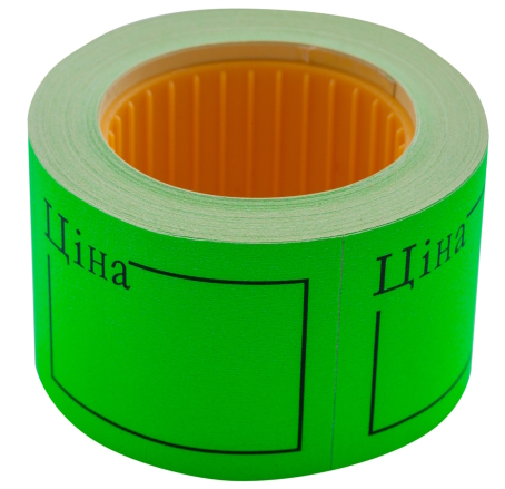 Цінник 50*40мм, 