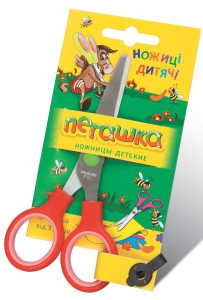 Ножиці на блістері розмір 13.5см, 4013B SP