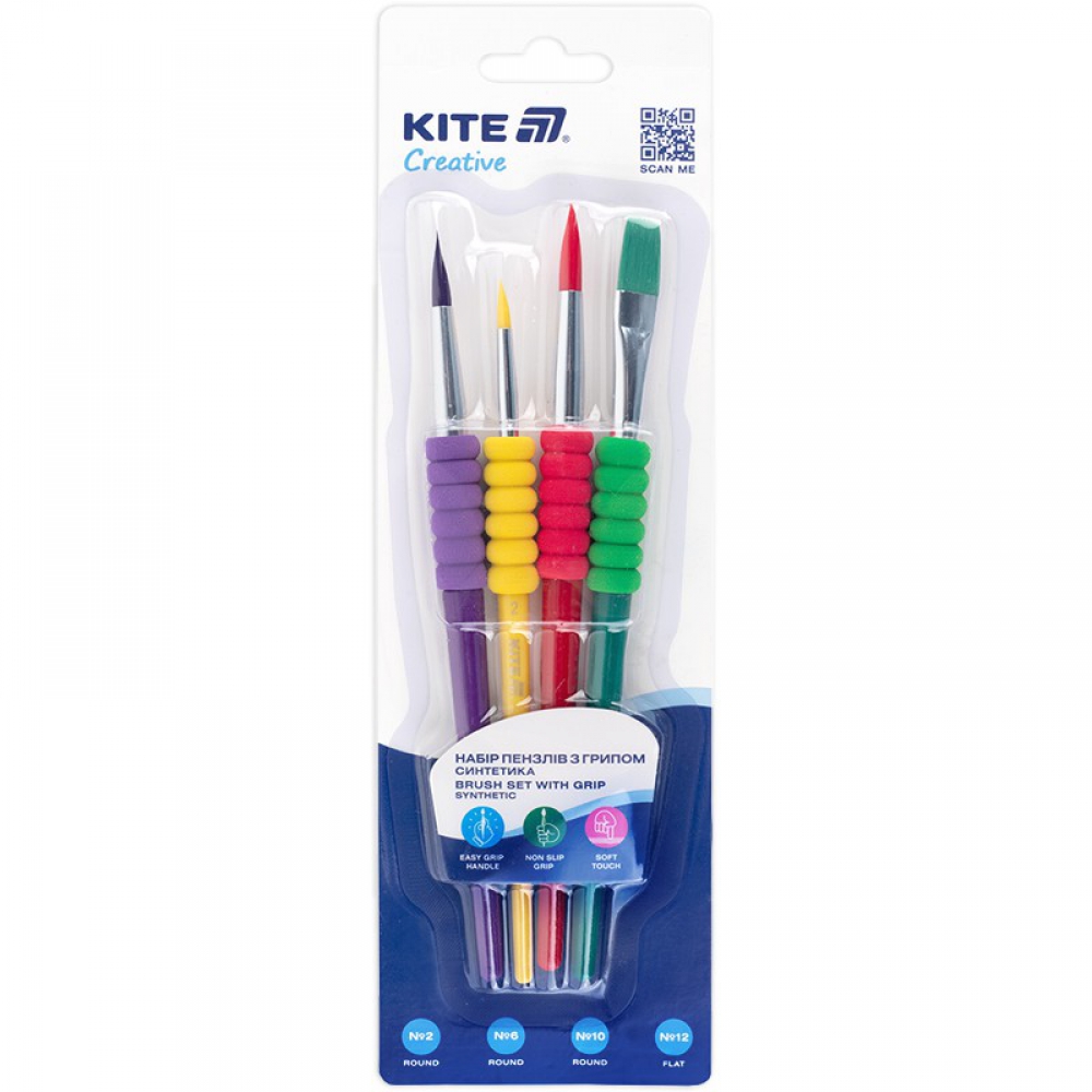 Набір із 4-x пензлів з грипом синтетика Kite Creative