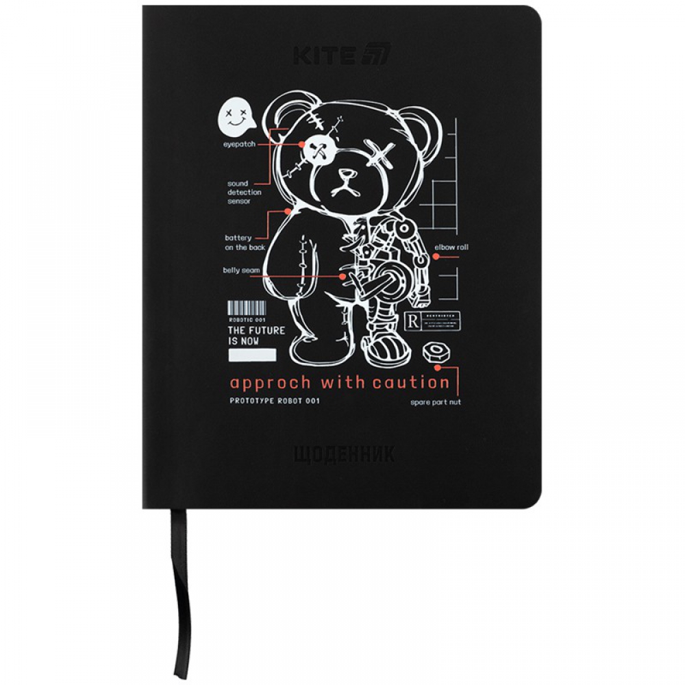 Щоденник шкільний, м'яка обкл. PU, Bear