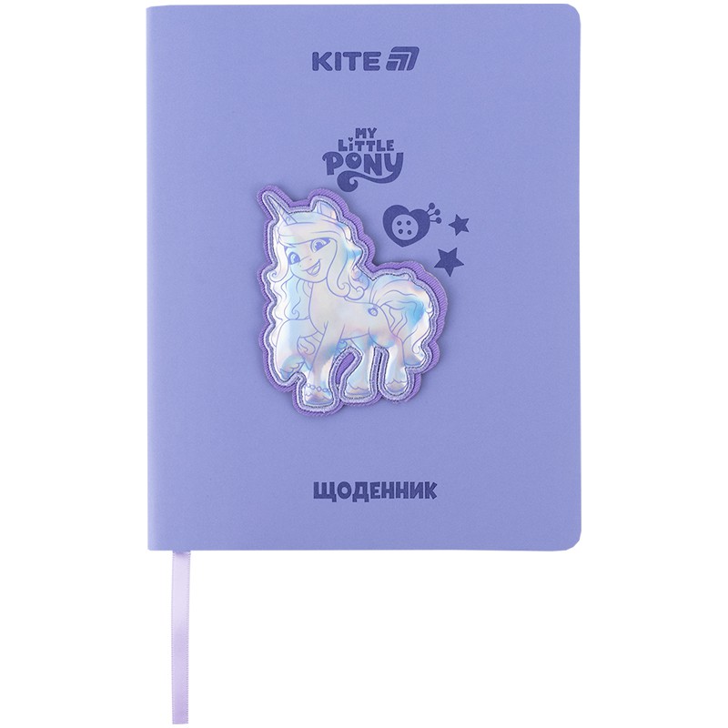 Щоденник шкільний, м'яка обкл. PU, LP