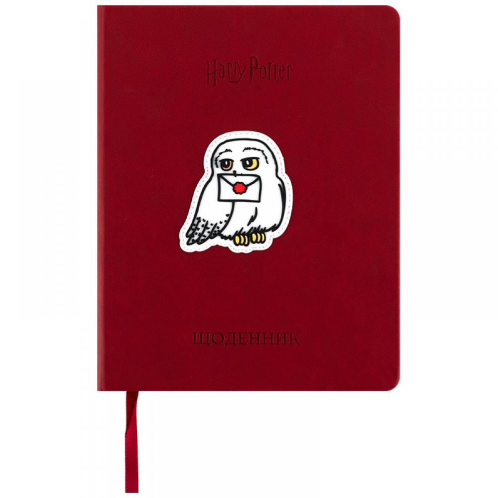 Щоденник шкільний, тверда обкл. PU, HP