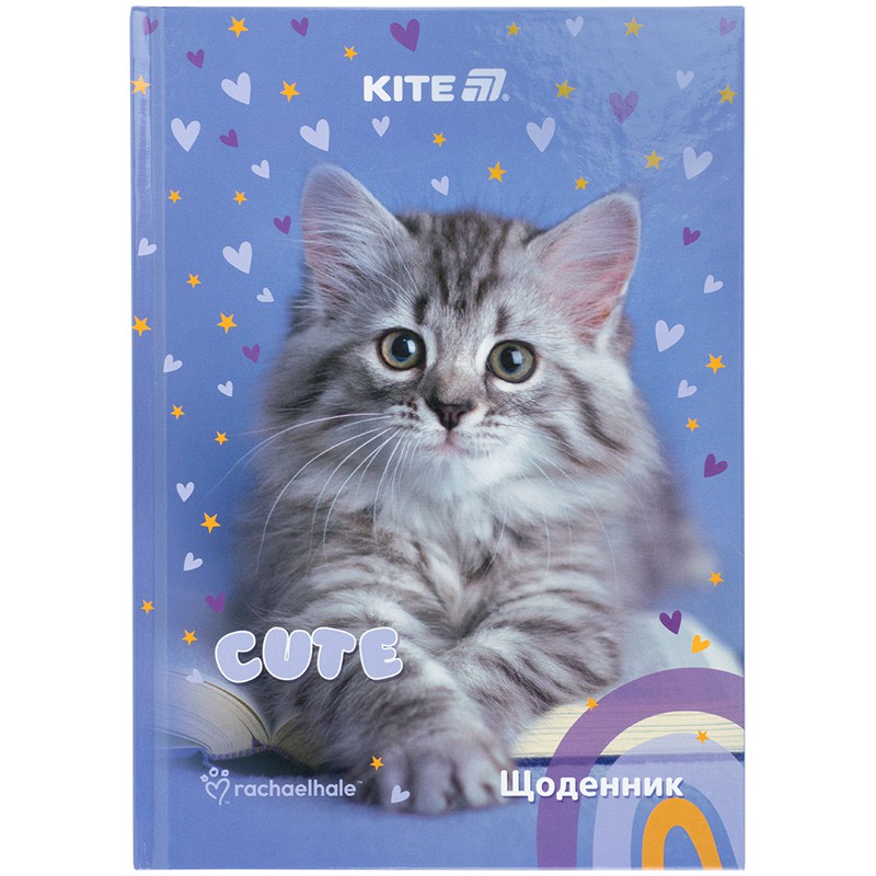 Щоденник шкільний, тверда обкл, RH