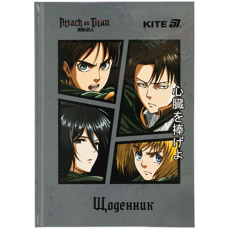 Щоденник шкільний, тверда обкл, AT