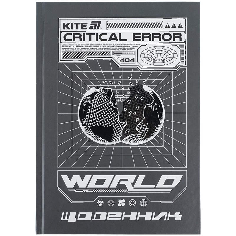 Щоденник шкільний, тверда обкл, World