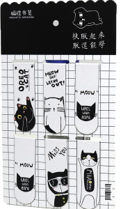 HX2271-1 Закладка-магніт 