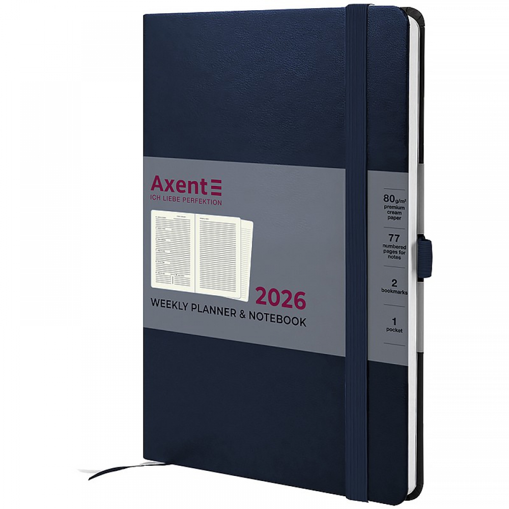 Щотижневик 2026 Prime Strong, 145*210, синій