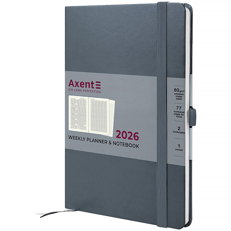 Щотижневик 2026 Prime Strong, 145*210, сірий