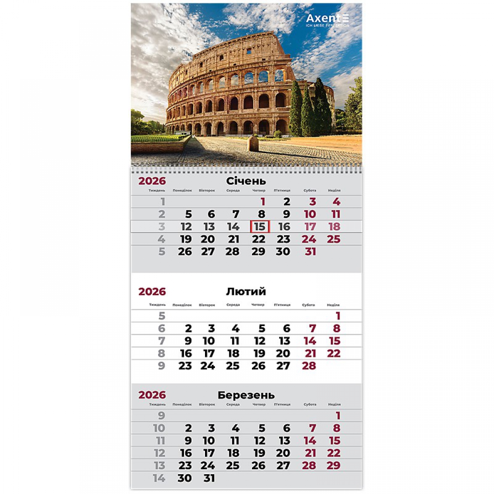Календар настінний квартальний 2026 р.,1 пр. Architecture 1