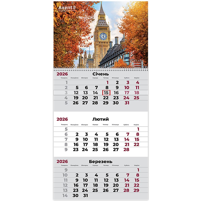 Календар настінний квартальний 2026 р.,1 пр. Architecture 2