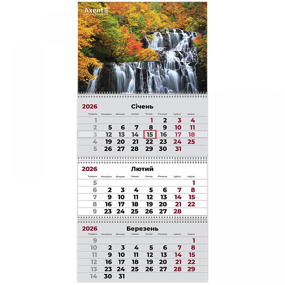 Календар настінний квартальний 2026 р.,3 пр. Waterfalls 2