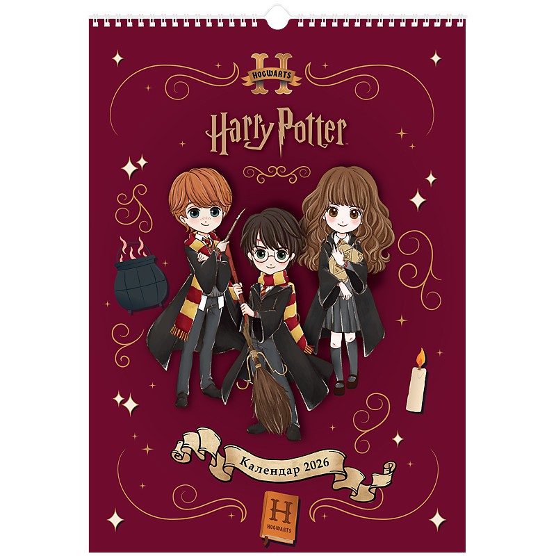 Календар-планер настінний на 2026р., HP26-440