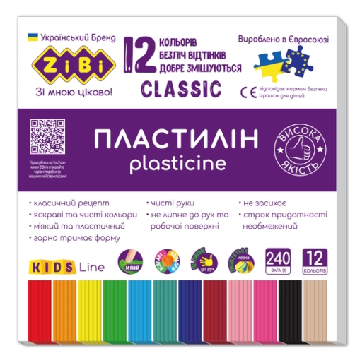 Пластилін CLASSIC 12 кольорів, 240г, KIDS Line ZB.6233