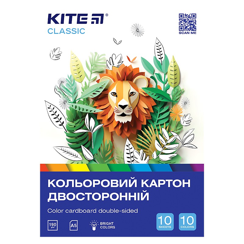 Картон кольор. двостор. (10 арк/10 кол), А5 Kite Classic
