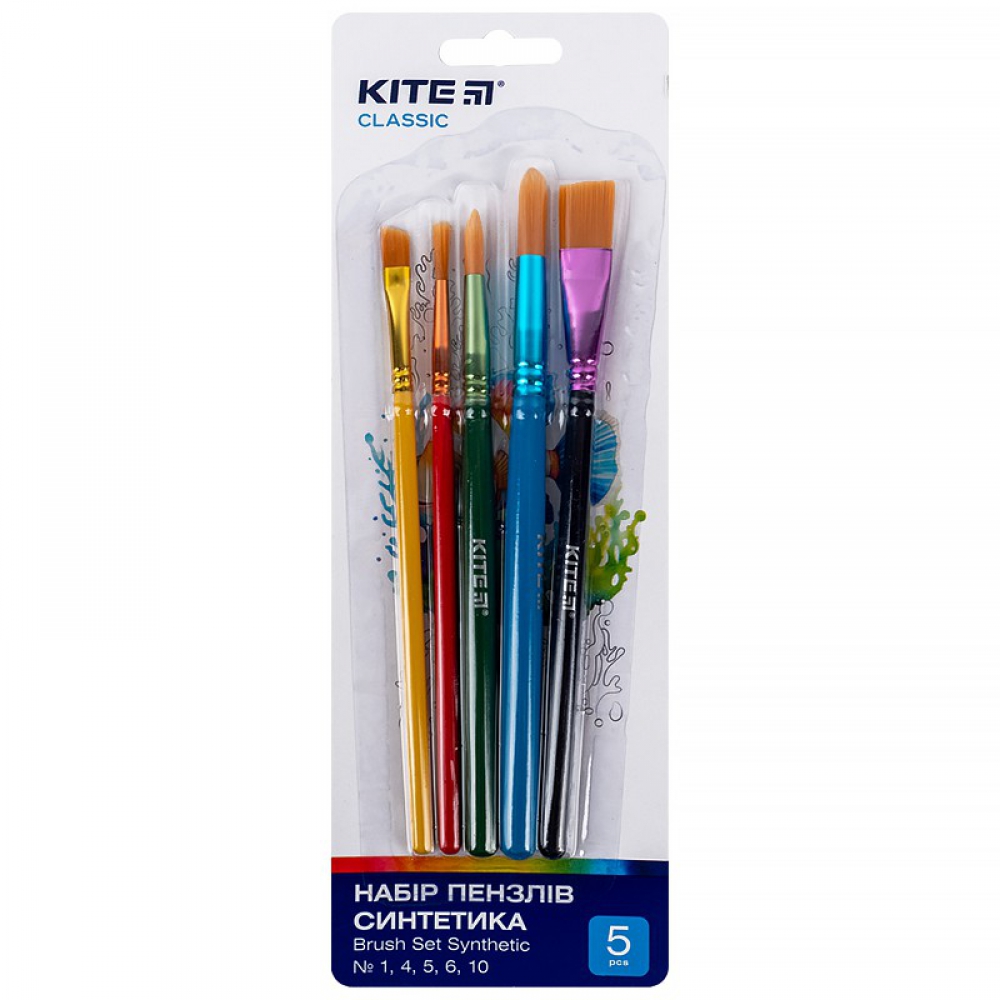 Набір із 5-ти пензлів синтетика Kite Classic