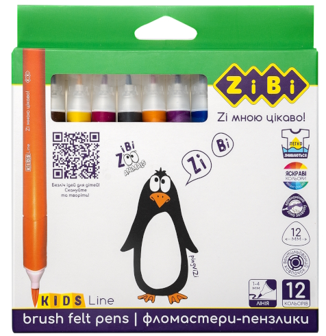 Фломастери брашеві, 12 кол., JUMBO, KIDS Line ZB.2822