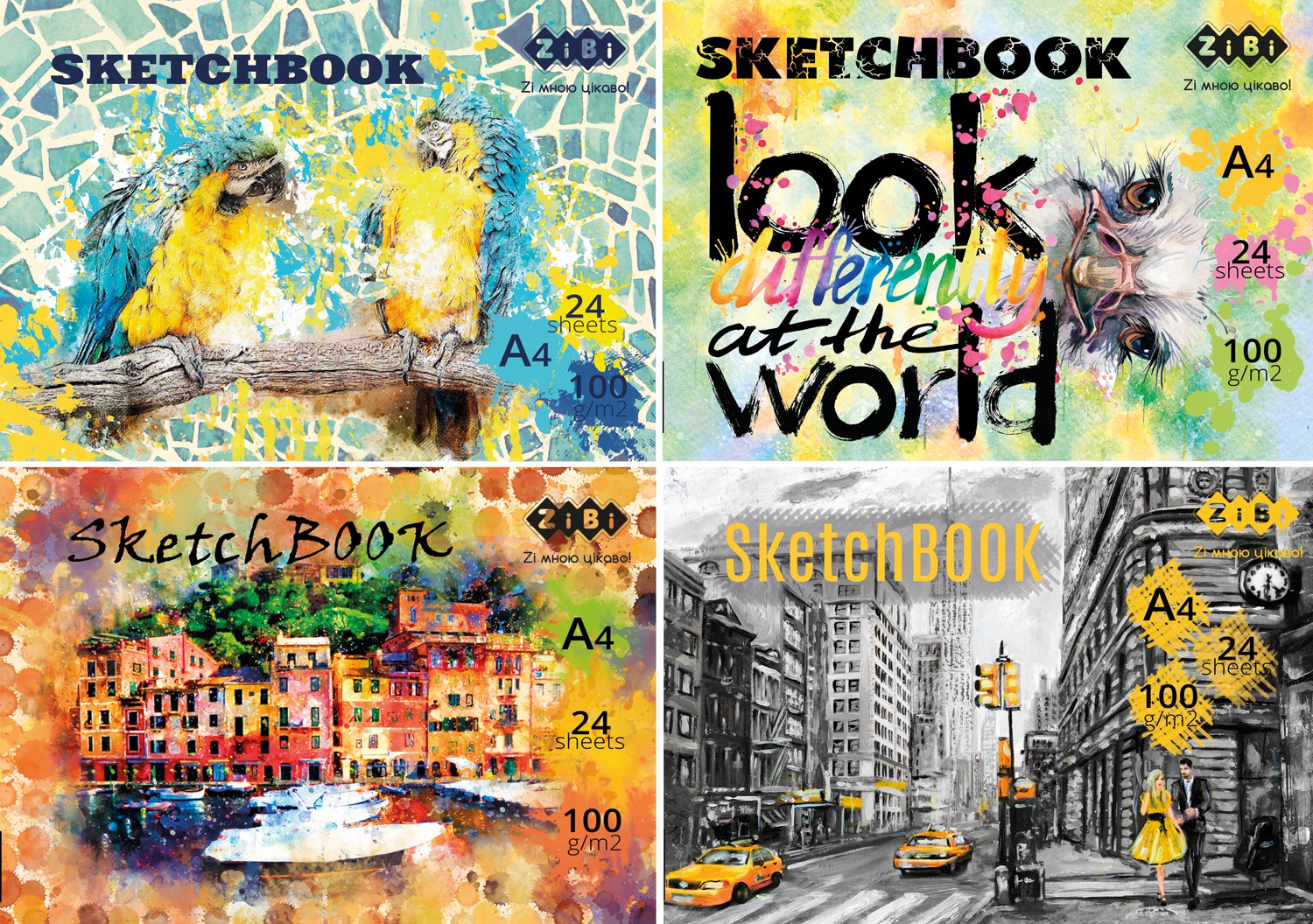 Скетчбук А4, 24 аркушів, клеєний, білий блок 100 г/м2, ART Line