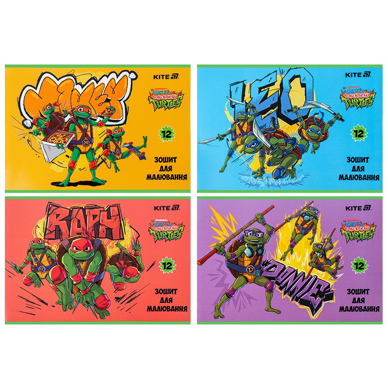 Зошит для малювання, 12 арк., скоба, гібр. лак + УФ лак, NT