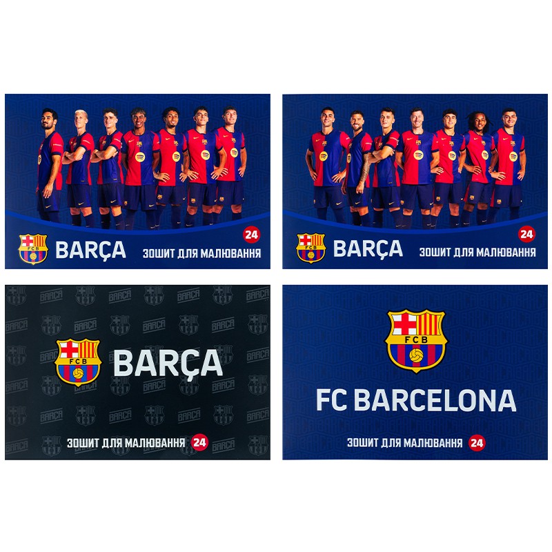 Зошит для малювання, 24 арк., скоба, софт тач + УФ лак, BC