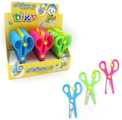 2804A Ножиці дитячі 