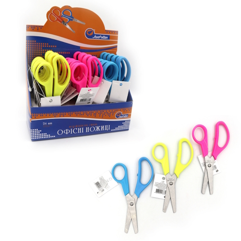 511ABB Ножиці 5