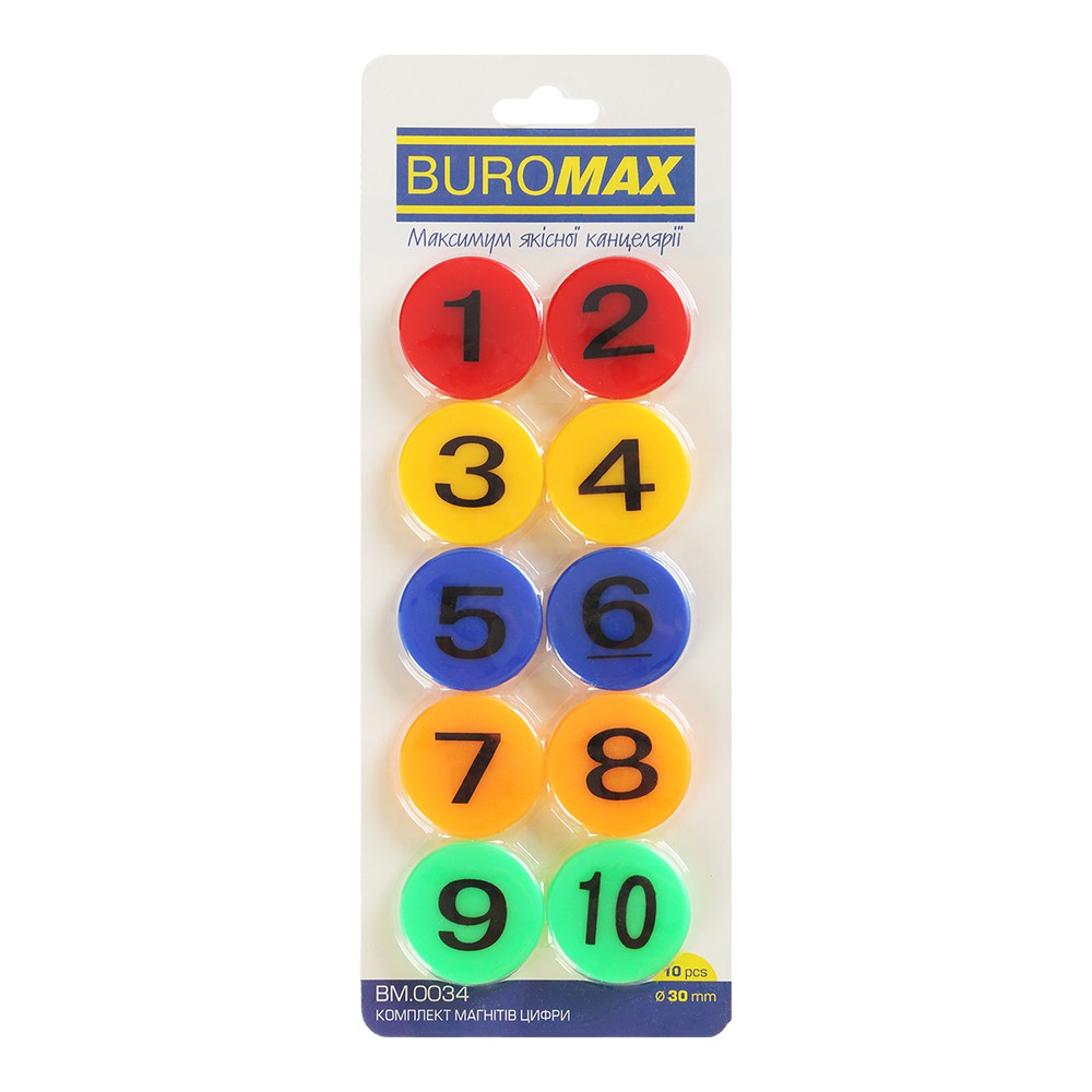 Комплект магнітів ЦИФРИ, 10шт *30 мм