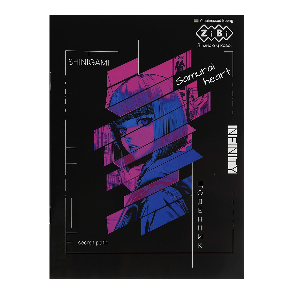 /Щоденник шкільний ANIME, А5, 40арк, м'яка обкл., скоба, глянц.ламін., SMART Line