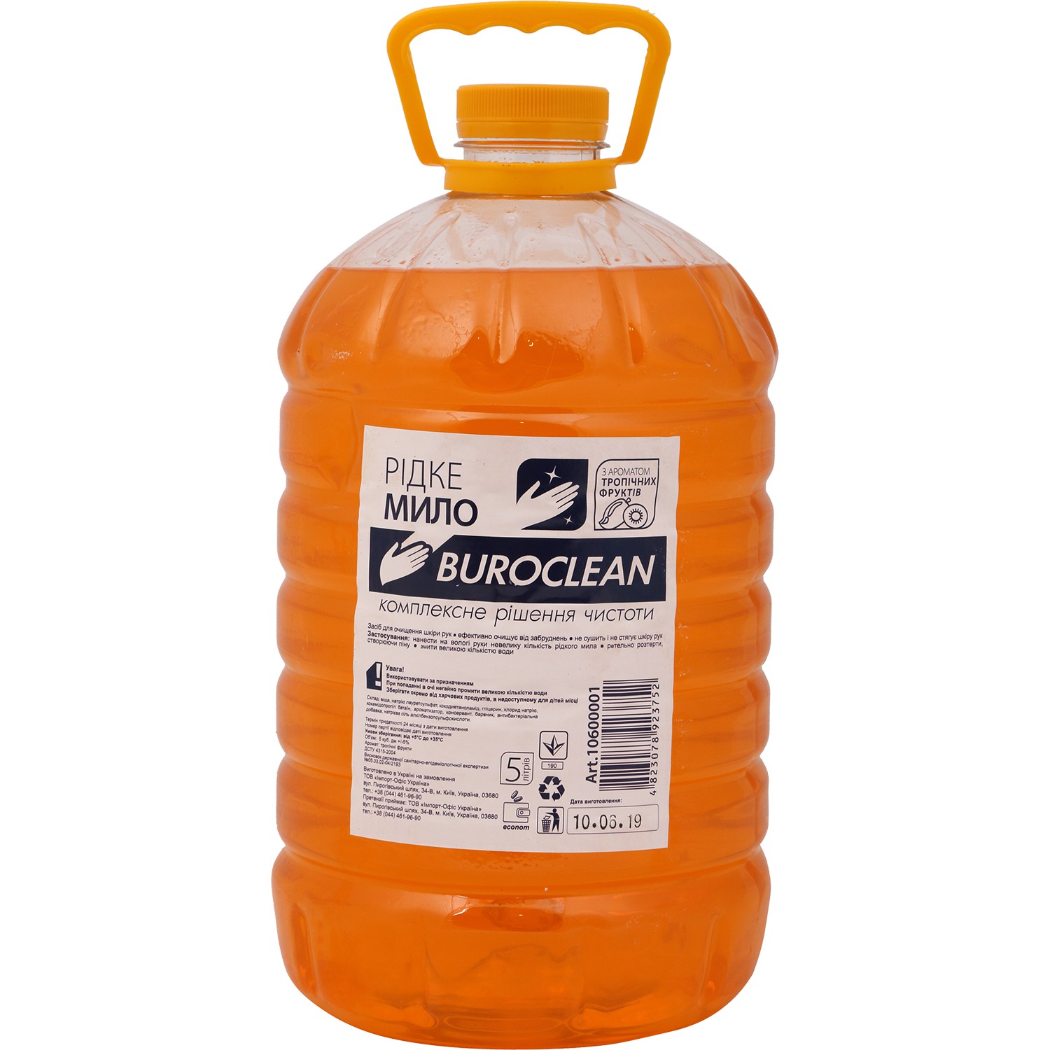 /Мило рідке BUROCLEANn ECO 5л ТРОПІЧНІ ФРУКТИ