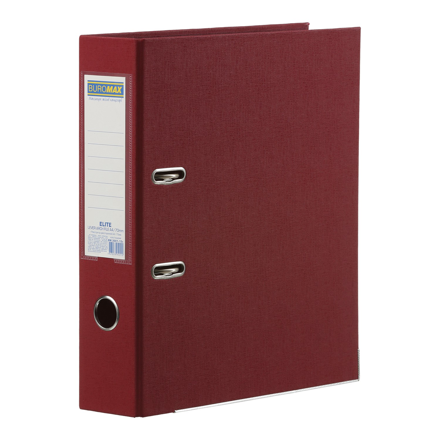 $Реєстратор ELITE двост. А4, 70/75 мм (внутр./зовн.) PP, бордовий, збірний