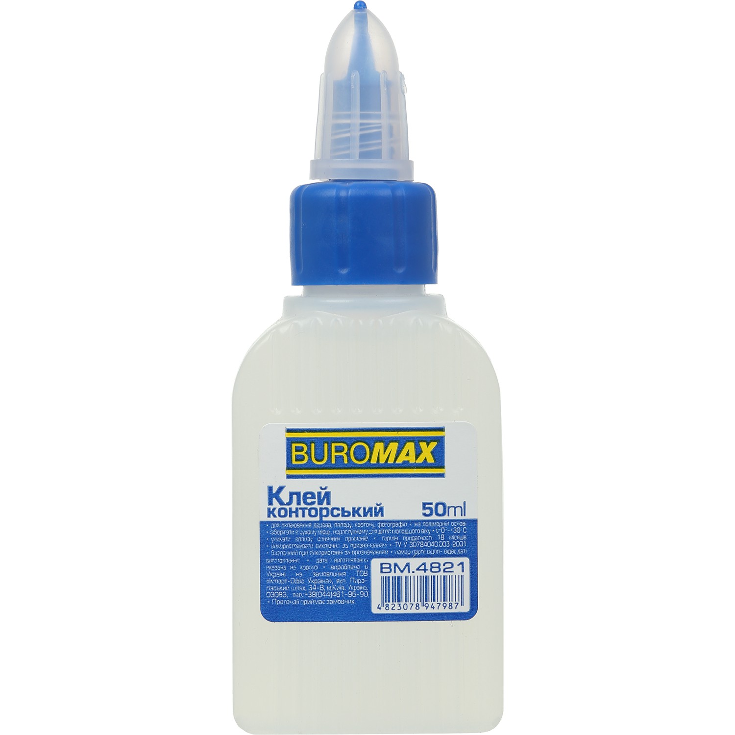 /Клей канцелярський 50 мл,ковпачок-дозатор.
