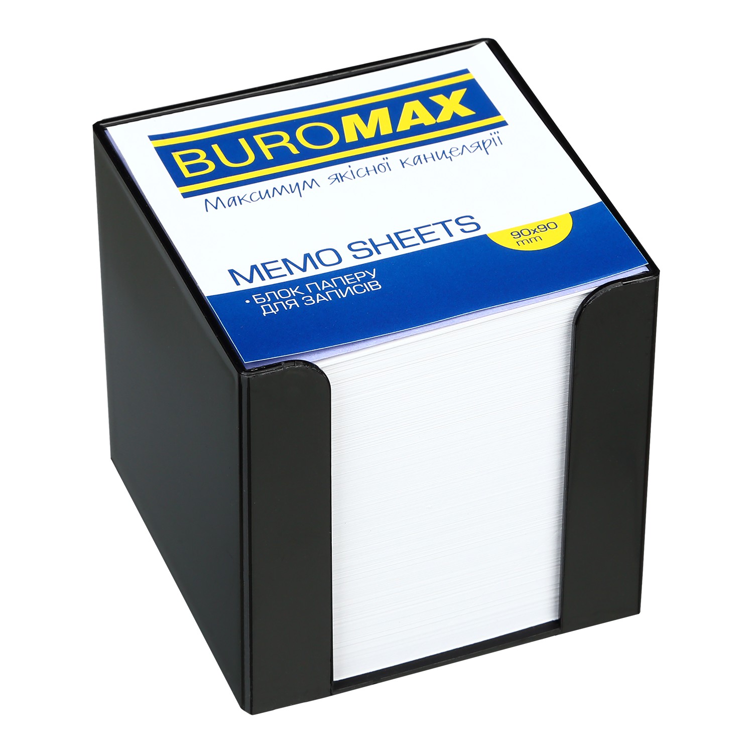 /Бокс з білим папером 90х90х90мм., чорний