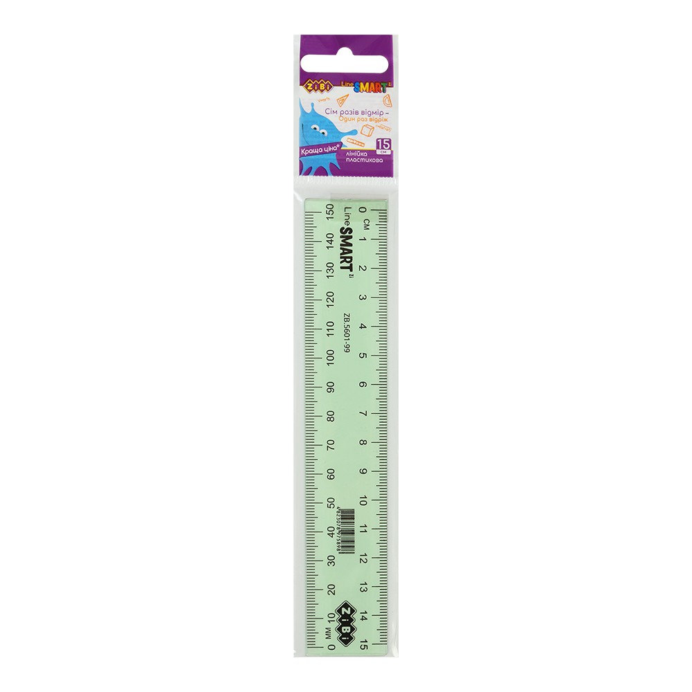 Лінійка пластикова 15см, SMART, тонована, асорті, в блістері