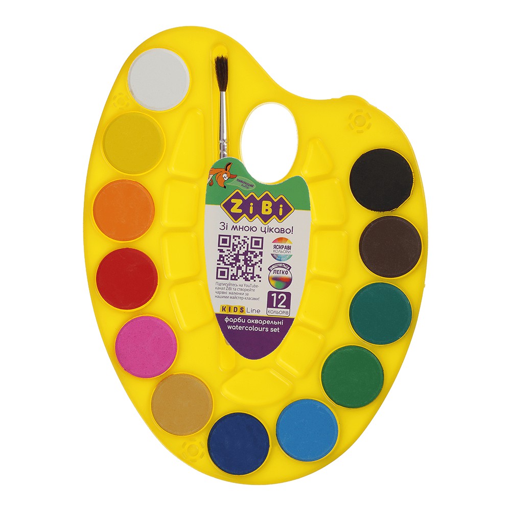 Акварельні фарби на палітрі, 12 кольорів, натуральний пензель, жовта