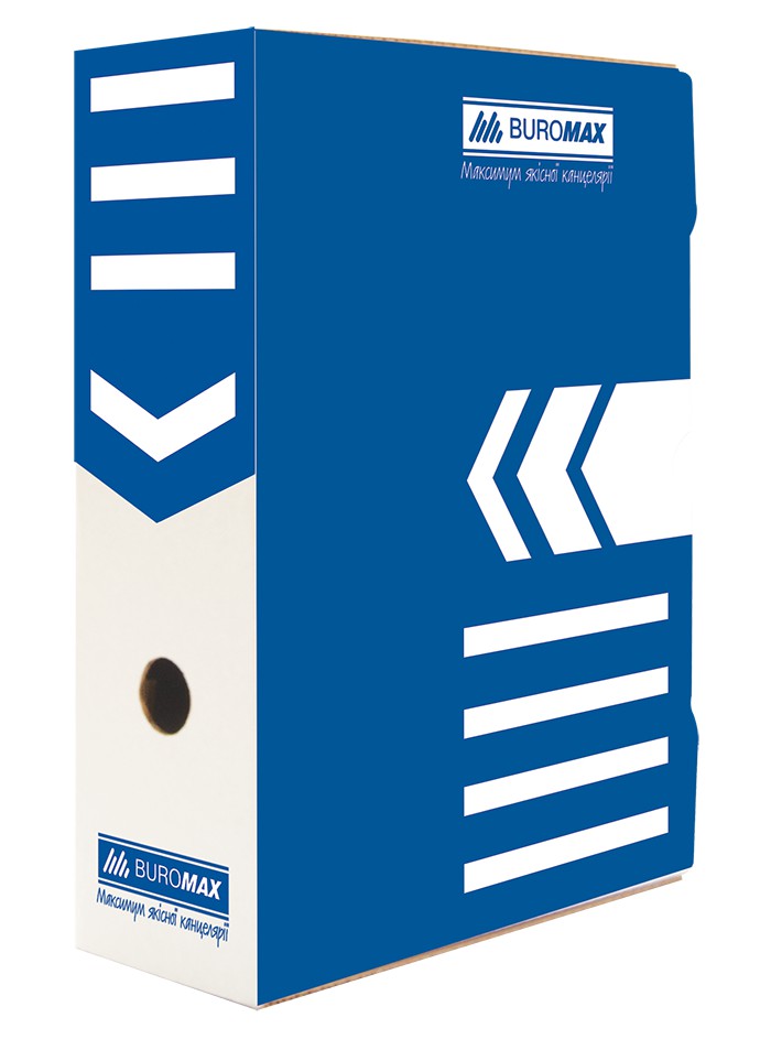 /Бокс для архівації документів 100мм, синій