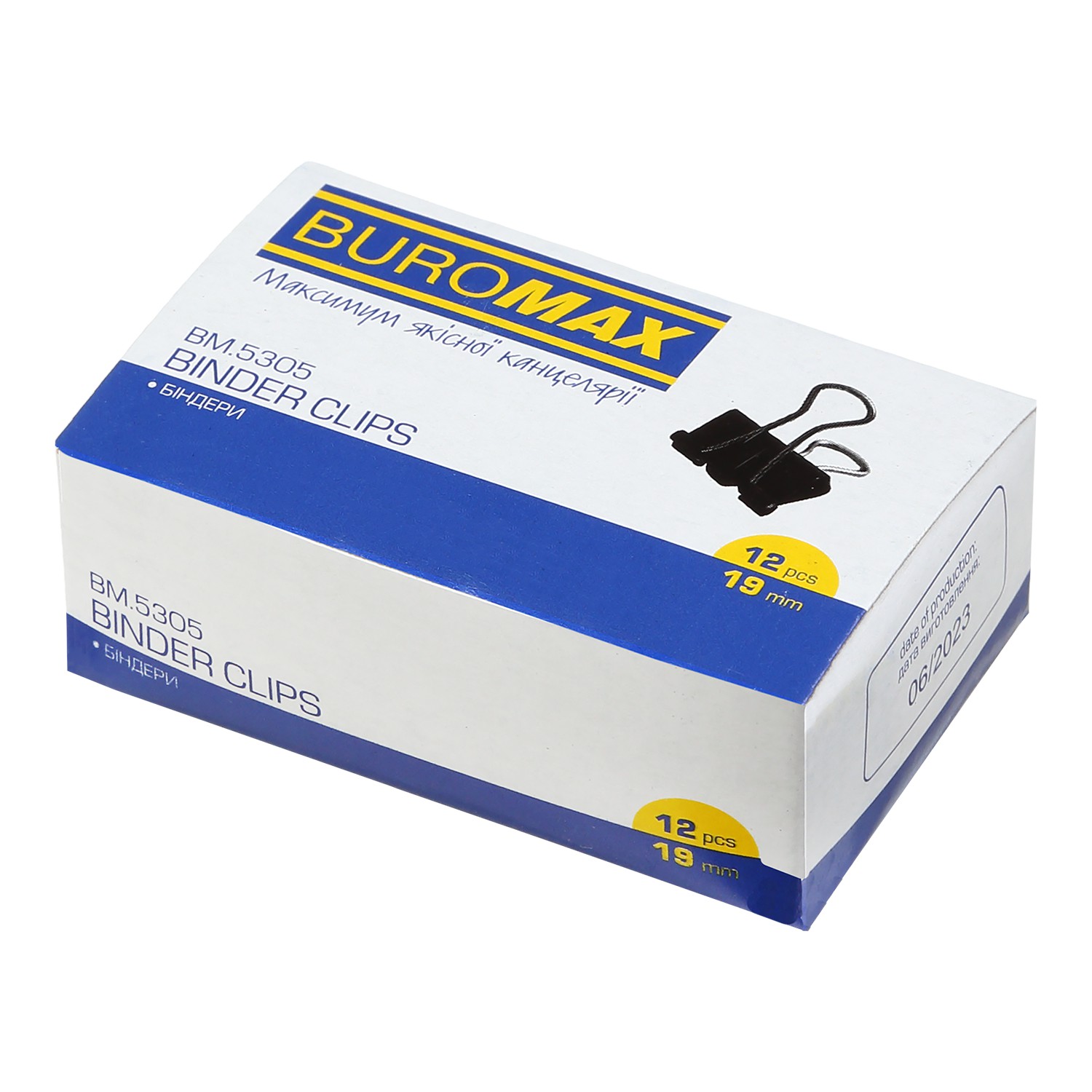 $Біндер 19мм, 12шт.