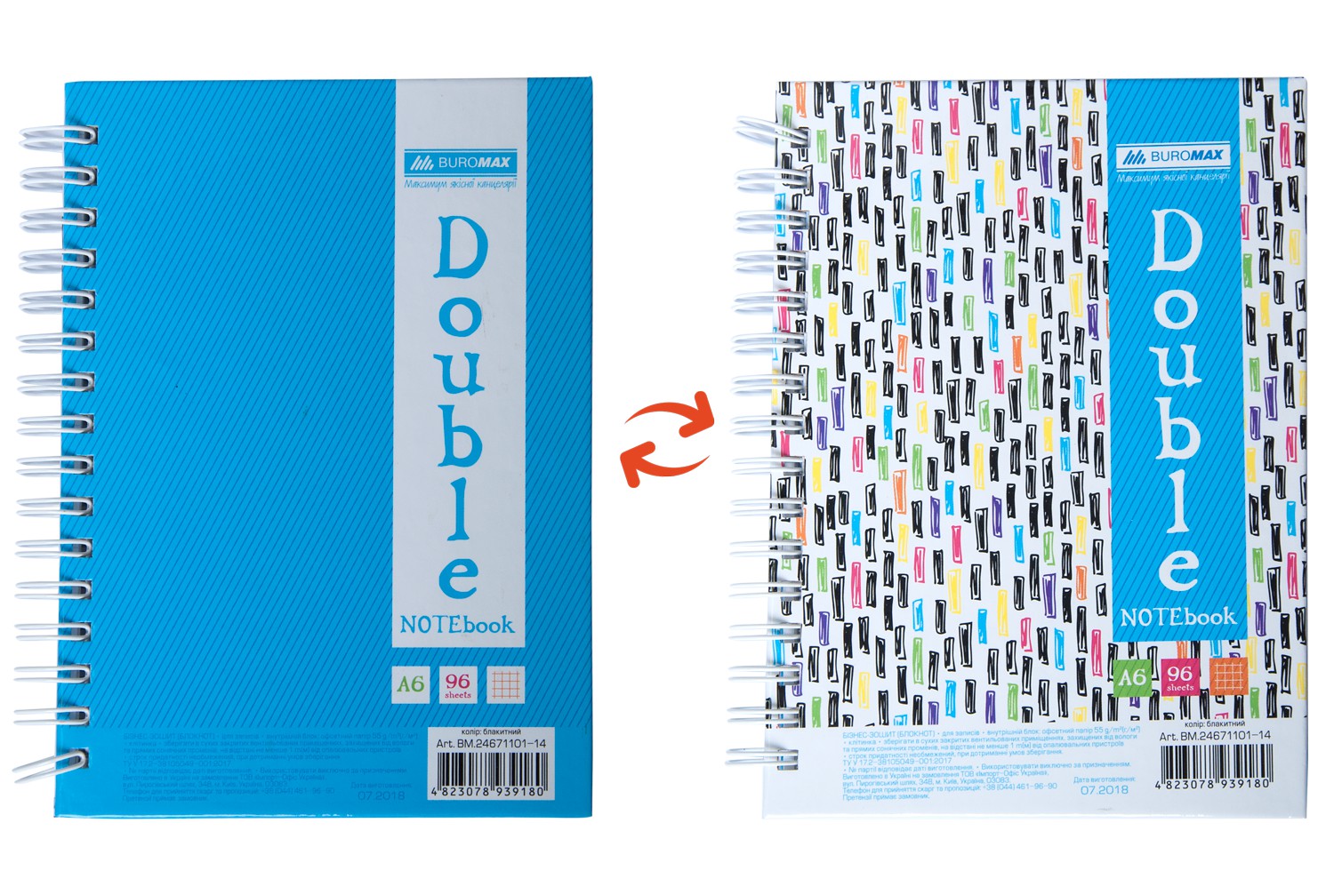 /Книга для нотаток DOUBLE А6, 96 арк., пружина, кл., тв. лам. палітурка, блакитний