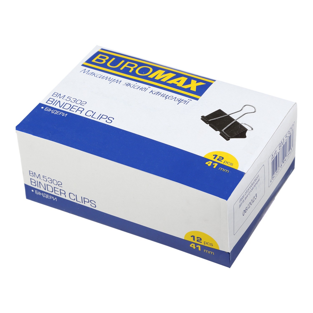 $Біндер 41мм, 12шт.